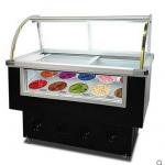 200L Commercial Ice Cream Dipping Cabinet 53 Gallon 220V 110V for sale