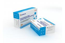 China 99% CEA Fast Test Cassette supplier