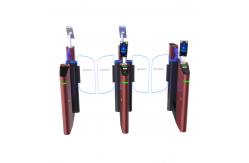 China Fashion OEM ODM High Speed Turnstile Gate With Adjustable Speed supplier
