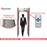 Safety Control 33 Zones Archway Metal Detector IP65 For Preventing Gun / Knife for sale