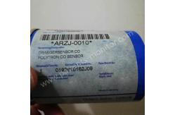China ICU Patient Monitor Accessories Drager Sensor CO PN 6809605 supplier