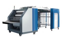 China BK-1300 Manual Feeder Cardboard To Cardboard Laminating Machine supplier