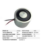 AC600V Keep Solenoid