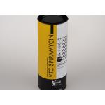 211# Tinplate Lids Paper Composite Cans Customized Label Round Paper Cans