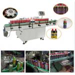 Spray Paint Can Automatic Bottle sticker Labeling machine manufacturer Applicator Easy to Maintain straw tube applicator for sale