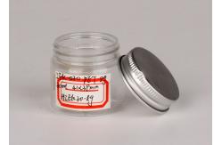China Aluminum Cap Clear Pet Jars Small Plasic For Cosmetic Packaging supplier