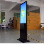 High Brightness Digital Advertising Screens 32 Inch 42 Inch  65 Inch Vertical LCD Screen for sale