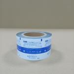 Multi-Layer Aluminum Foil Roll Film For Gels Packaging With Customizable Barrier
