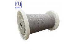 China 0.2mm Single Strand Enameled Copper Wire Nylon Covered supplier