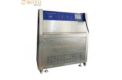 China UV Simulation Environment Test Machine Price UV Aging Test Chamber supplier