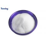 Stretchability White TPU Hot Melt Adhesive Polyurethane Powder For Heat Transfer