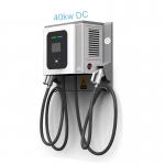 40KW Level 3 CCS2 DC Fast EV Charger CHAdeMO Charging Electric Cars EVSE OCPP1.6 for sale