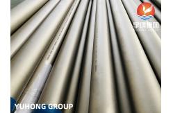 China ASME SB407 SMLS UNS NO8811 Nickel Alloy Boiler Pipes Tuberias supplier
