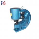 Portable Hydraulic Punching Kit With Interchangeable Die Sets for sale
