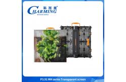 China High Brightness P3.91 Outdoor Waterproof Building Transparent Screen 500*500mm supplier