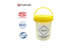 China Infectious Sample Transport UN2814 Box UN3373 Shipping Boxes supplier