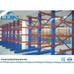 Adjustable Cantilever Racking Systems , Cantilever Steel Rack Loading 2500kg / Arm for sale