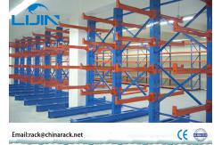 China Adjustable Cantilever Racking Systems , Cantilever Steel Rack Loading 2500kg / Arm supplier