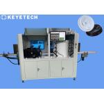Pulp Molding Paper Cup Lid Vision Inspection Machine with AI Deep Learning Algorithm for sale