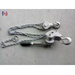 Aluminium Alloy Chain Lightweight Hoist Easy Handling Portability