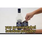 Indoor / Outdoor Condiment Bottle Labels With Customizable Branding Solutions for sale