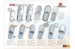 China Customized White Disposable Slippers Skin Friendly And Breathable supplier