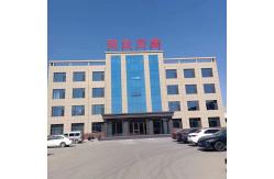 China Metal Palisade Fencing manufacturer