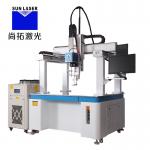 High-Quality Lithium Battery Module Laser Welding Machine For Home Energy Storage System 3000W for sale