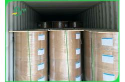 China AAA Grade 230gsm Coated Duplex Board Grey Back for Carton Making supplier