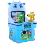 Mini Coin-operated Children's Video Double-player Shooting Vending Machine for sale