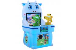 China Mini Coin-operated Children's Video Double-player Shooting Vending Machine supplier