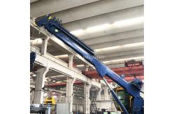 China 1t30m And 0.85t31m Pedestal Telescopic Boom Crane Easy Operation supplier
