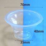 60ml Sauce Small Pp Cup 68*58*62cm Clear Plastic Sanitary for sale