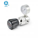 CE Adjustable Pressure Reducing Valve Nitrogen Air Pressure Regulator With Gauge for sale