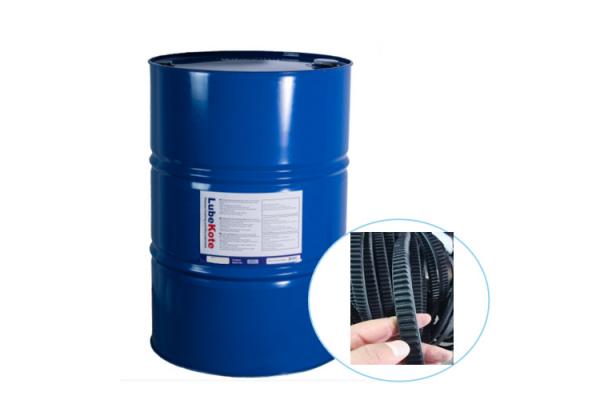 Hihg Performance Water Based Release Agent For Belts