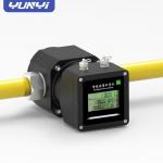 Yunyi Intelligent Digital Hight Precision Natural Gas Flow Meters Hart Liquefied Carbon Roots Flowmeter for sale