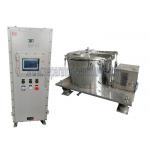 Vertical PPTD Top Discharge Basket Centrifuge For Hemp And Alcohol Extraction for sale