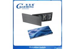 China Large Led Screen Indoor Led Video P2.5 Modules China supplier