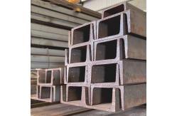 China Hot Rolled Q235 U Channel Carbon Steel Profiles For Construction supplier