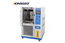 China PC Control 150L Temperature Humidity Test Chamber with LCD Display OEM Acceptable supplier