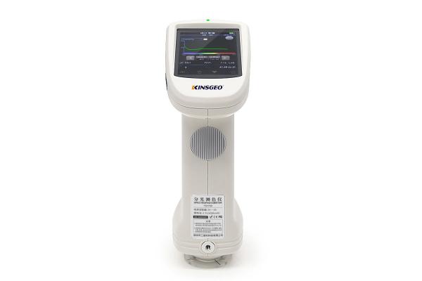 400-700nm Textile Testing Equipment Grating Spectrophotometer