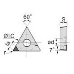 TCGW16T304A07 PCD Brazed Tips Diamond Cutting Tips For Aluminum Alloy Copper Alloy
