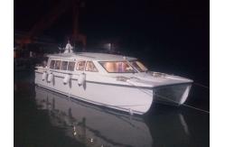China Comfortable Ferry Catamaran Passenger Ship For Coastal Operations supplier