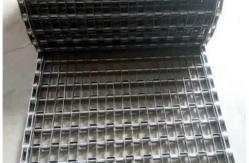 China Flat Wire 317 Stainless Steel Mesh Conveyor Belt For Screening Cargo supplier