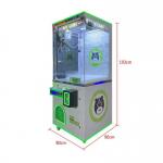 110V/220V/230V Amusement Park Arcade Plush Doll Claw Machine Toy Claw Crane Game Machine for sale