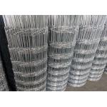 Electro Galvanized Cattle Farm Field Fence For Sheep And Goat for sale