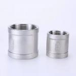 High Pressure Applications Made Easy with Good Mability Copper-Nickel Couplings for sale