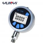 RS485 High Precision Digital Oil Pressure Gauge Sensor  0.02 Accuracy