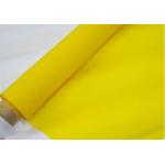 90T-48 Polyester Printing Screen Yellow Color 48 Micron Thread Heat Resistance for sale