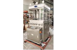 China Multi Layer Pill Tablet Press Machine Dishwasher Detergent Making Machine supplier